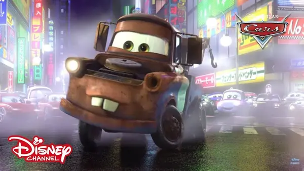 Autogrotesky - Tokio (rozprávka)