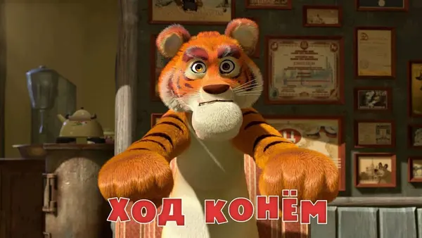 Máša a medveď - Šach