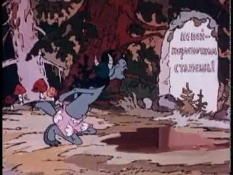 No počkaj zajac! - V rozprávke (rozprávka)