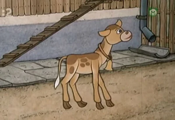 Bolo raz jedno teliatko