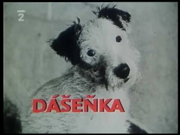 Dášenka – Dášenka: Ako sa narodila - rozprávka